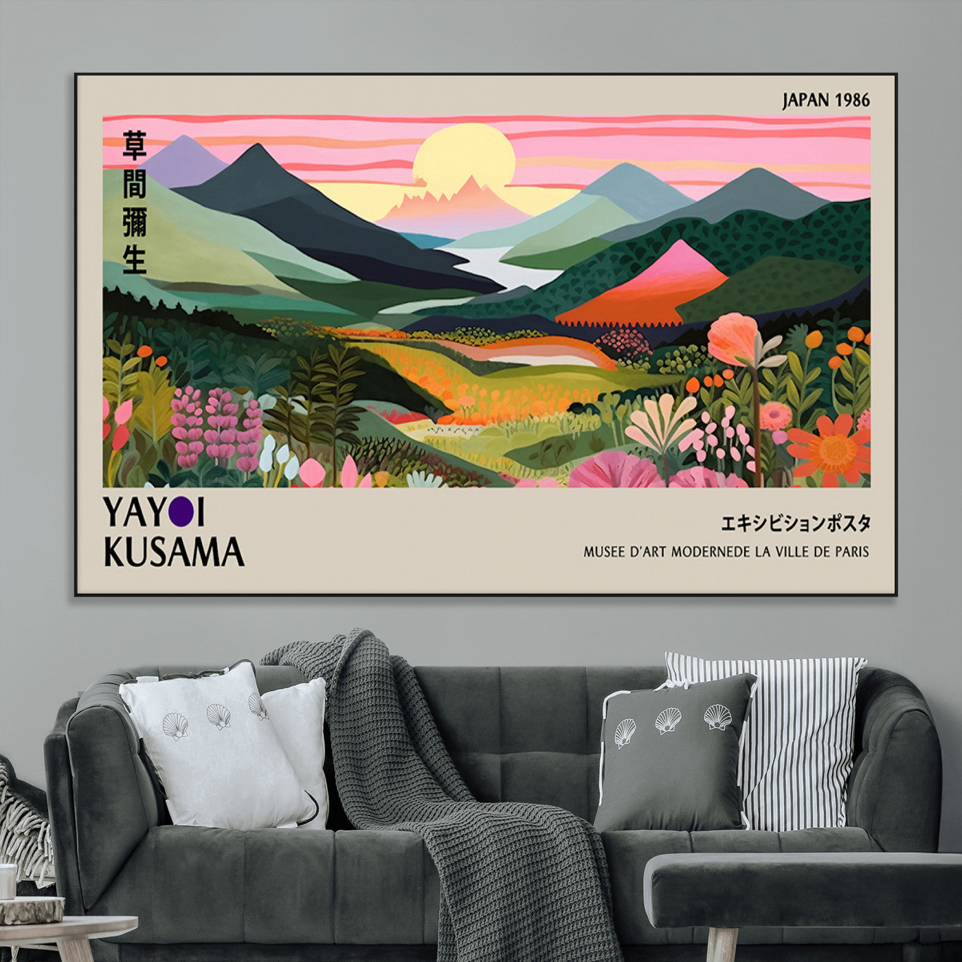 85192-MGV-CV-36X24-Yayoi Kusama 1986 Wall Art Print – Vibrant Abstract Japanese Wabi Sabi Design Modern Colorful Artwork for Home Office