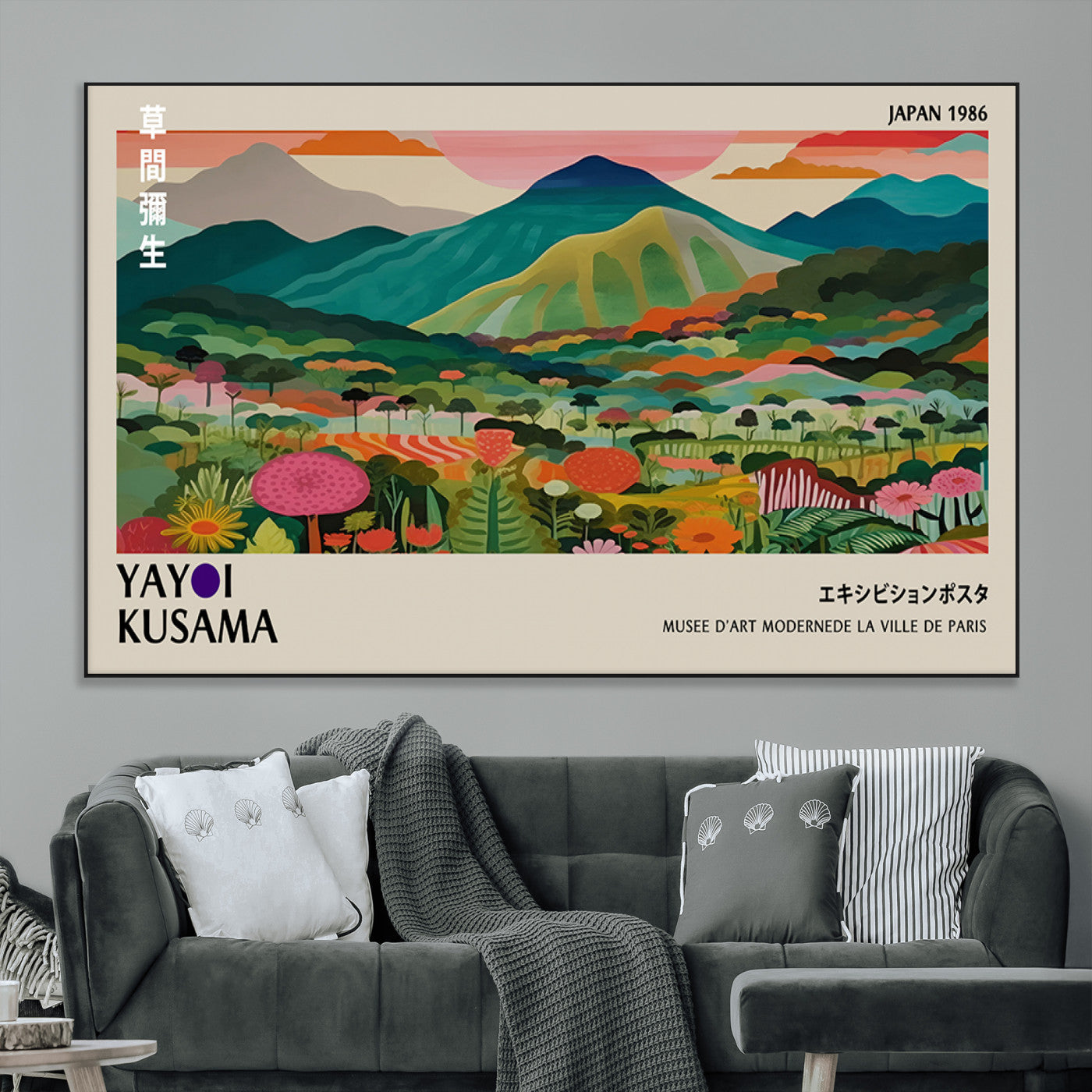 83384-MGV-CV-36X24-Yayoi Kusama Japan 1986 Canvas – Wabi Sabi Japanese Vibrant Abstract Wall Art Contemporary Canvas for Home, Office