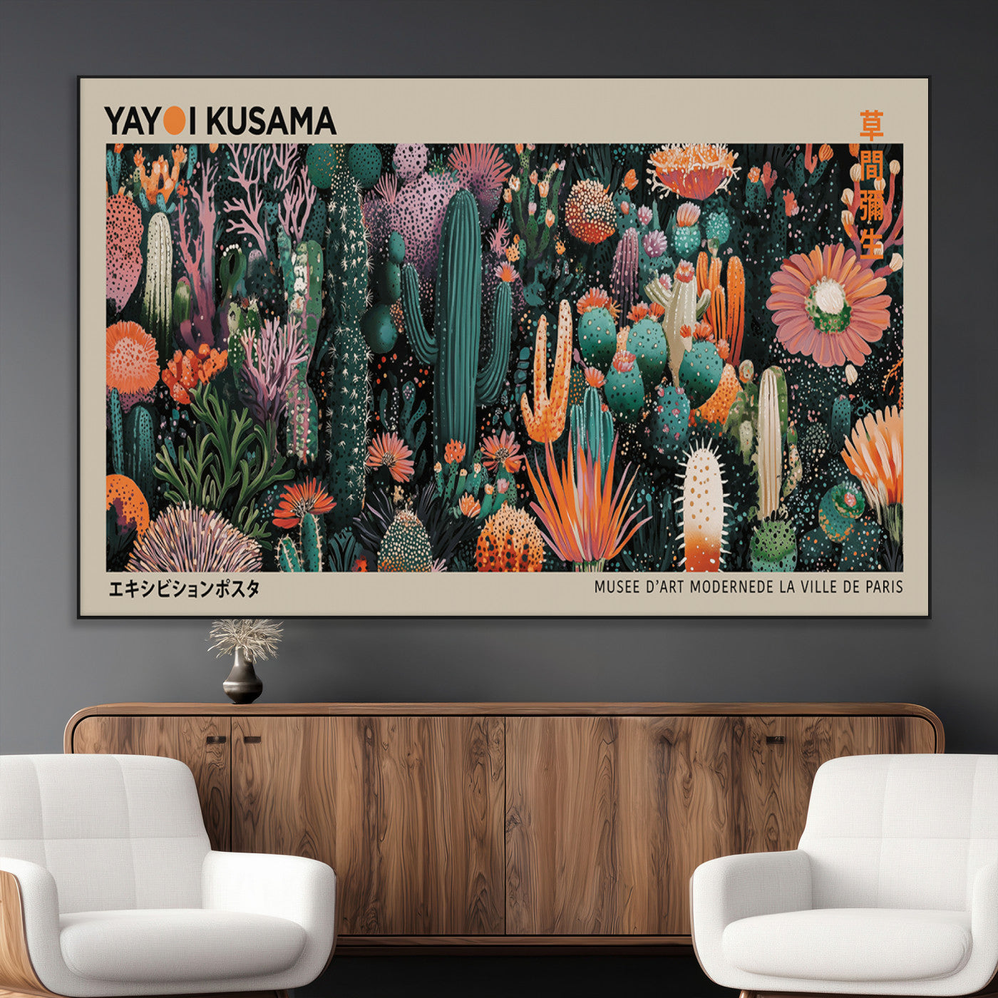 20505520-MGV-CV-36X24-Yayoi Kusama Art Print Canvas – Abstract Mount Fuji Japanese Wall Art Contemporary Modern Artwork for Home, Office