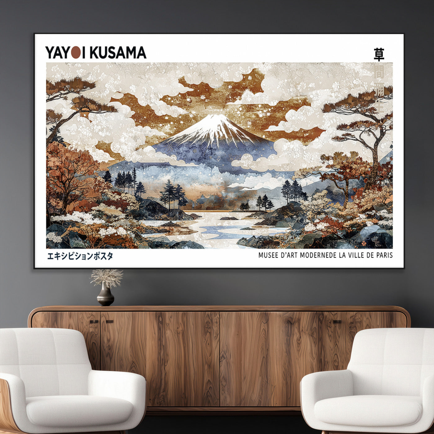 80111817-MGV-CV-36X24-Modern Japanese Wall Art Canvas Print – Framed Abstract Mount Fuji Scene with Yayoi Kusama Artwork for Home, Office