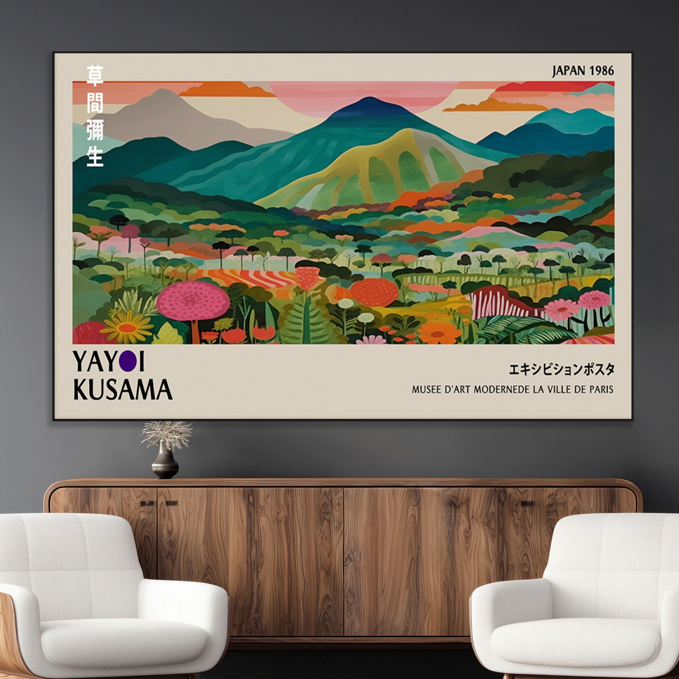 83384-MGV-CV-36X24-Yayoi Kusama Japan 1986 Canvas – Wabi Sabi Japanese Vibrant Abstract Wall Art Contemporary Canvas for Home, Office