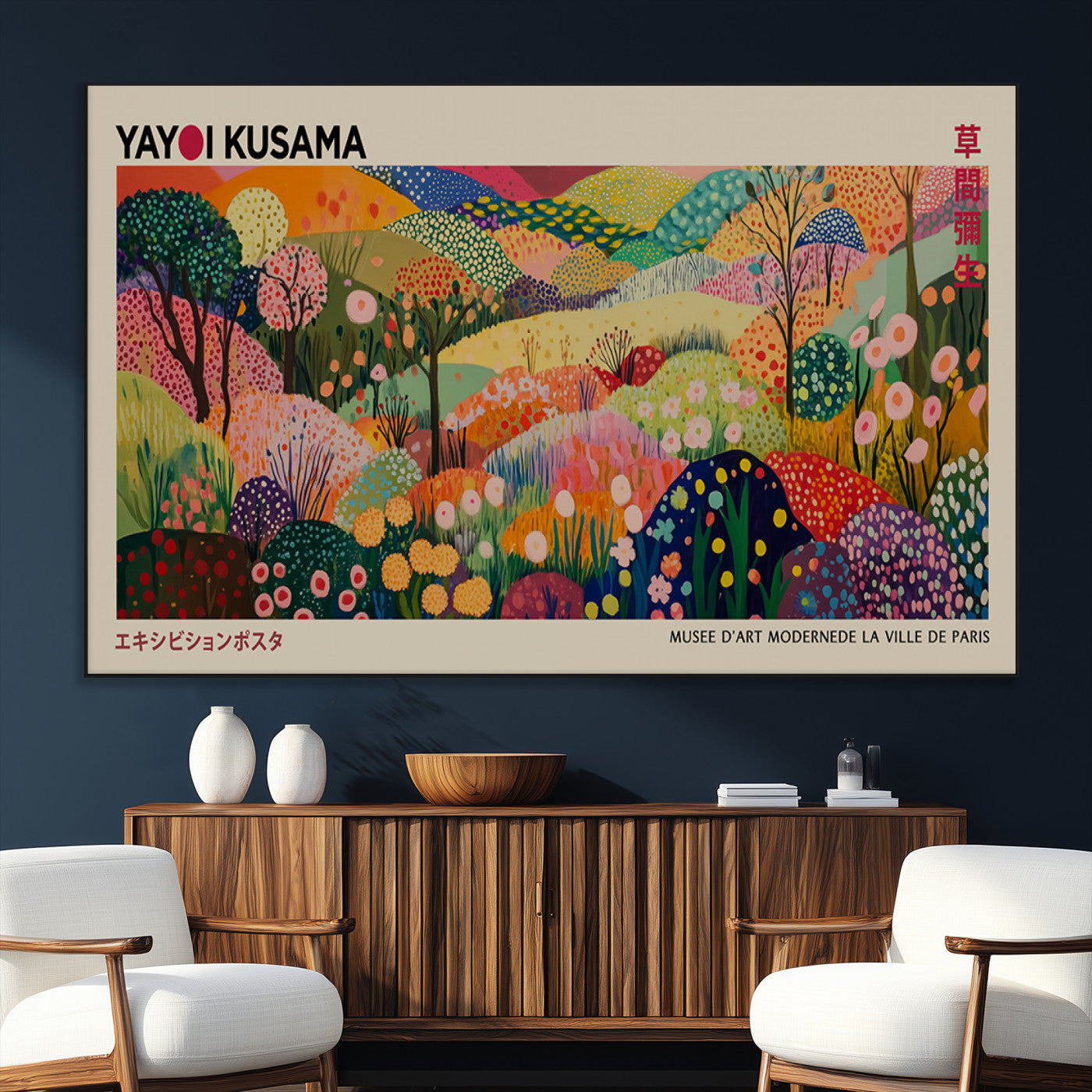 98921-MGV-CV-36X24-Framed Yayoi Kusama 1986 Wall Art Print – Japanese Wall Art Print, Wabi Sabi Yayoi Kusama Print -