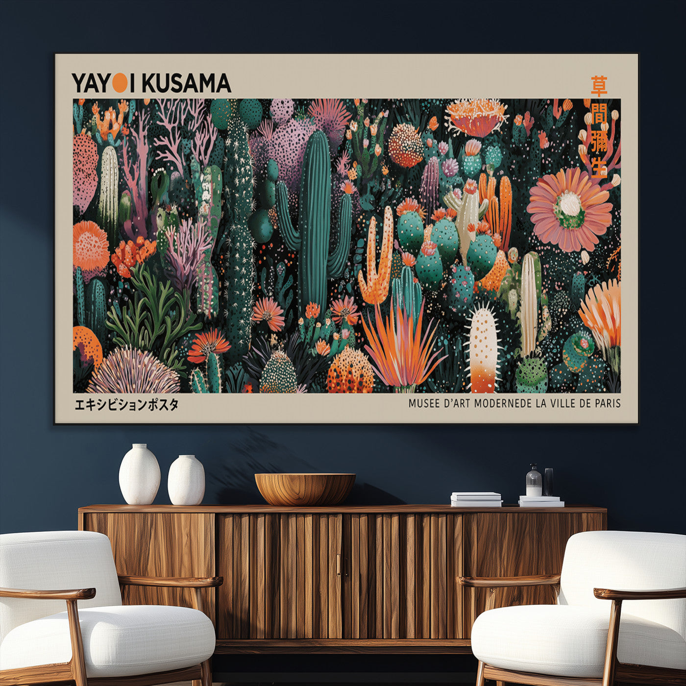 20505520-MGV-CV-36X24-Yayoi Kusama Art Print Canvas – Abstract Mount Fuji Japanese Wall Art Contemporary Modern Artwork for Home, Office
