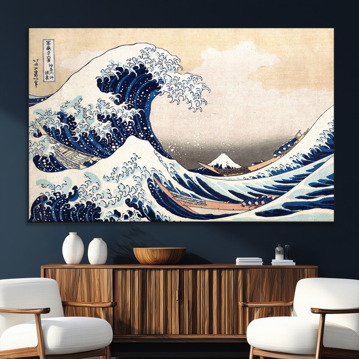 35635-MGV-CV-36X24-Hokusai: The Breaking Wave off Kanagawa Canvas Print