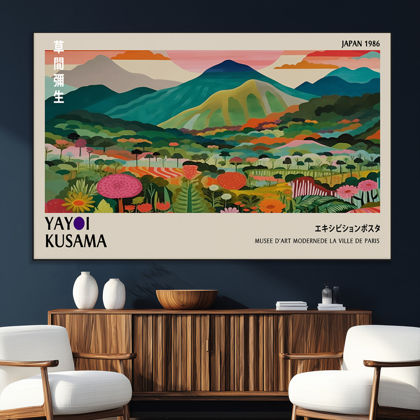 83384-MGV-CV-36X24-Yayoi Kusama Japan 1986 Canvas – Wabi Sabi Japanese Vibrant Abstract Wall Art Contemporary Canvas for Home, Office