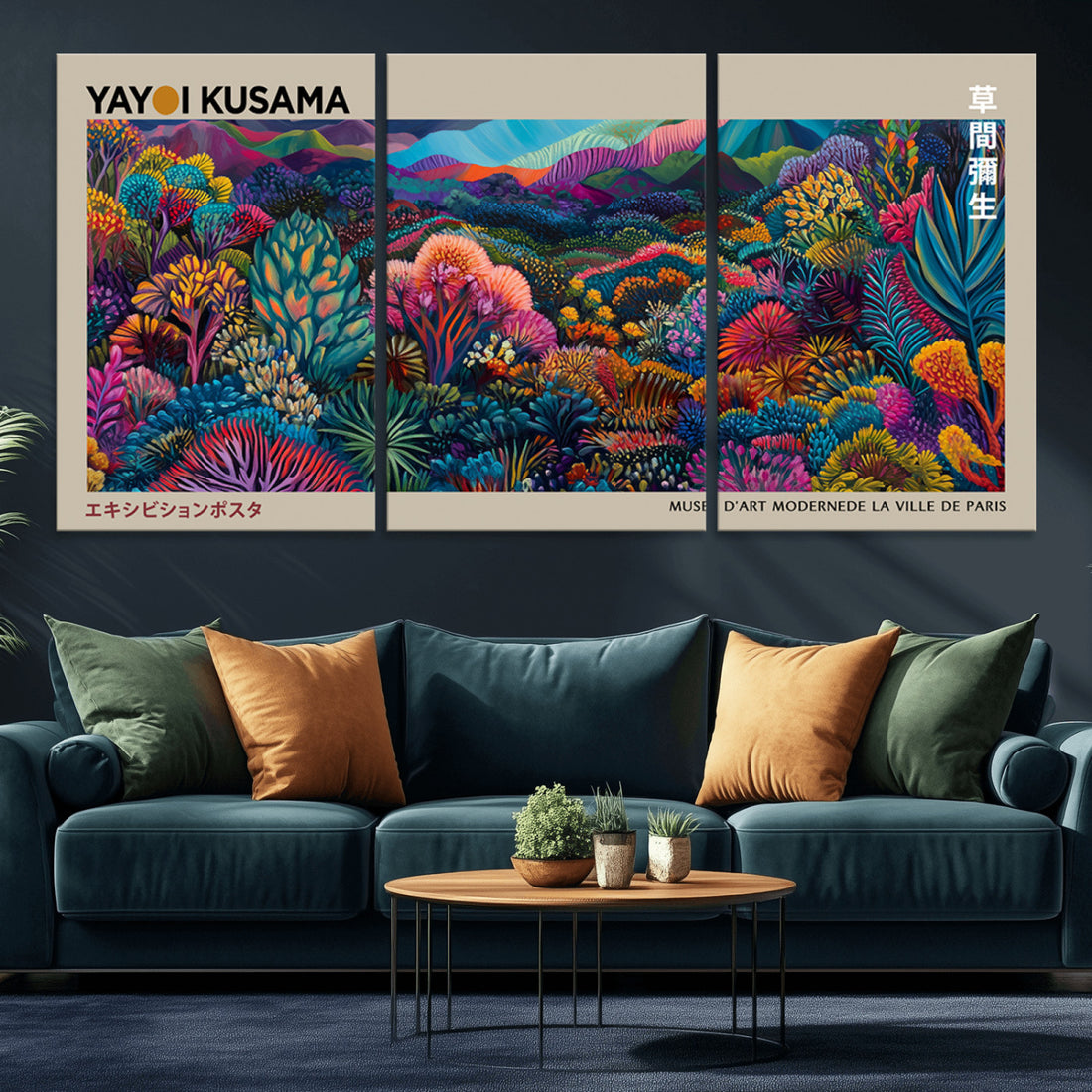 Framed Japanese 1986 Wall Art Print, Yayoi Kusama 1986 Wall Art, Wabi Sabi Abstract Landscape Canvas
