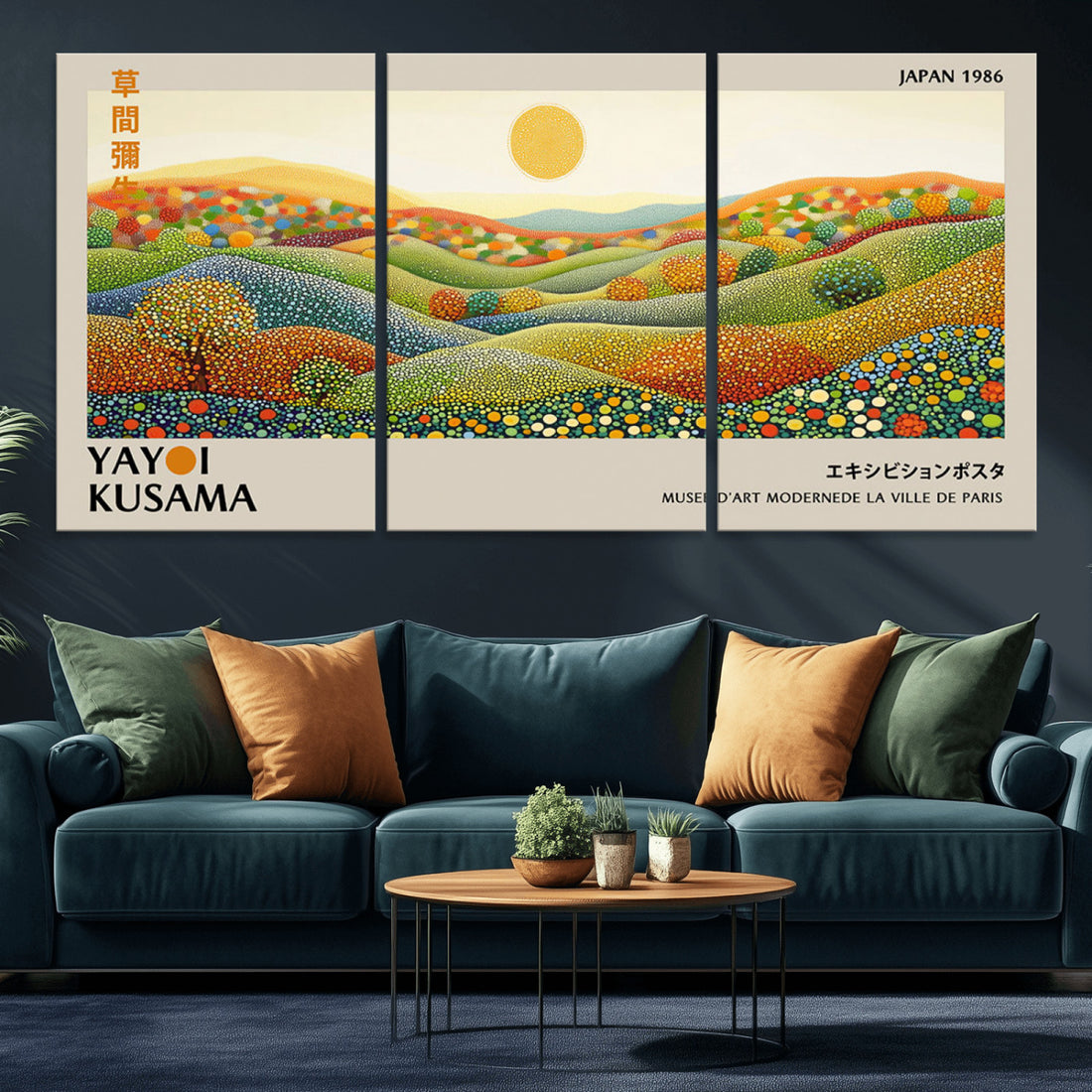 Yayoi Kusama Wall Art Print, Yayoi Kusama Wabi Sabi Japanese Wall Art, Vibrant Abstract Landscape Canvas
