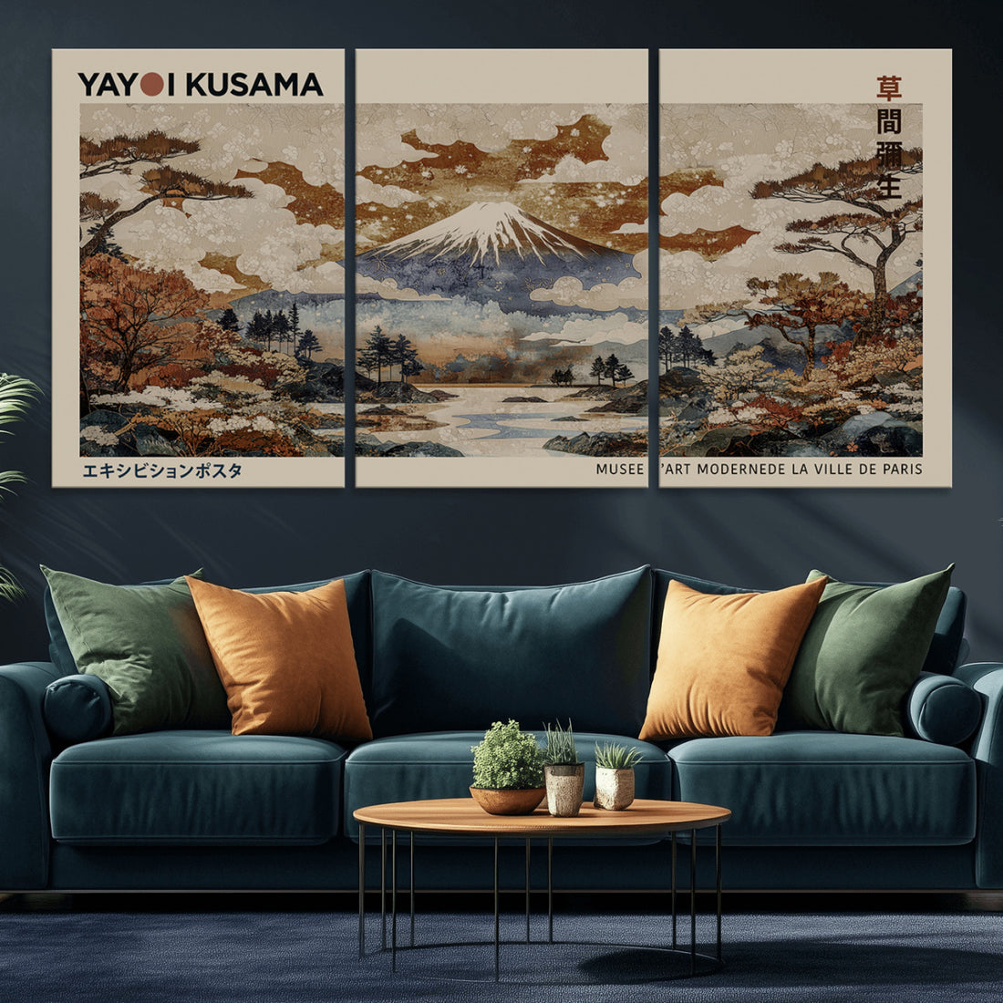 Yayoi Kusama Wall Art Canvas Print, Framed Modern Japanese Abstract Mount Fuji Landscape Art