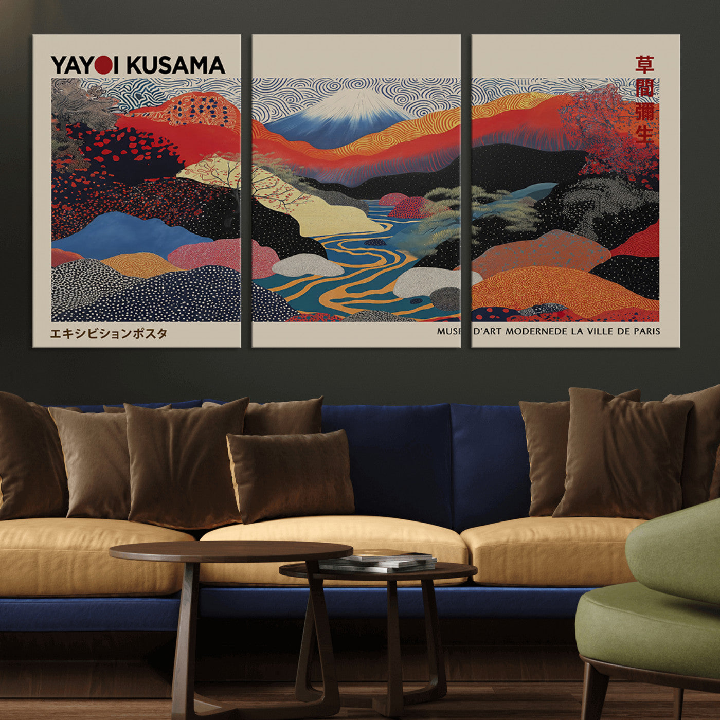 86784-MGV-CV-36X24-Yayoi Kusama Wall Art – Framed Japanese Abstract Art Print, Modern Wabi Sabi Inspired Canvas for Living Room, Office, or Gallery Decor