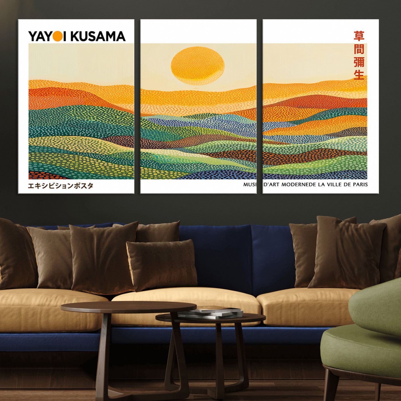 35117-MGV-CV-36X24-Framed Yayoi Kusama 1986 Wall Art Print – Japanese Wall Art Print, Wabi Sabi Yayoi Kusama Print -