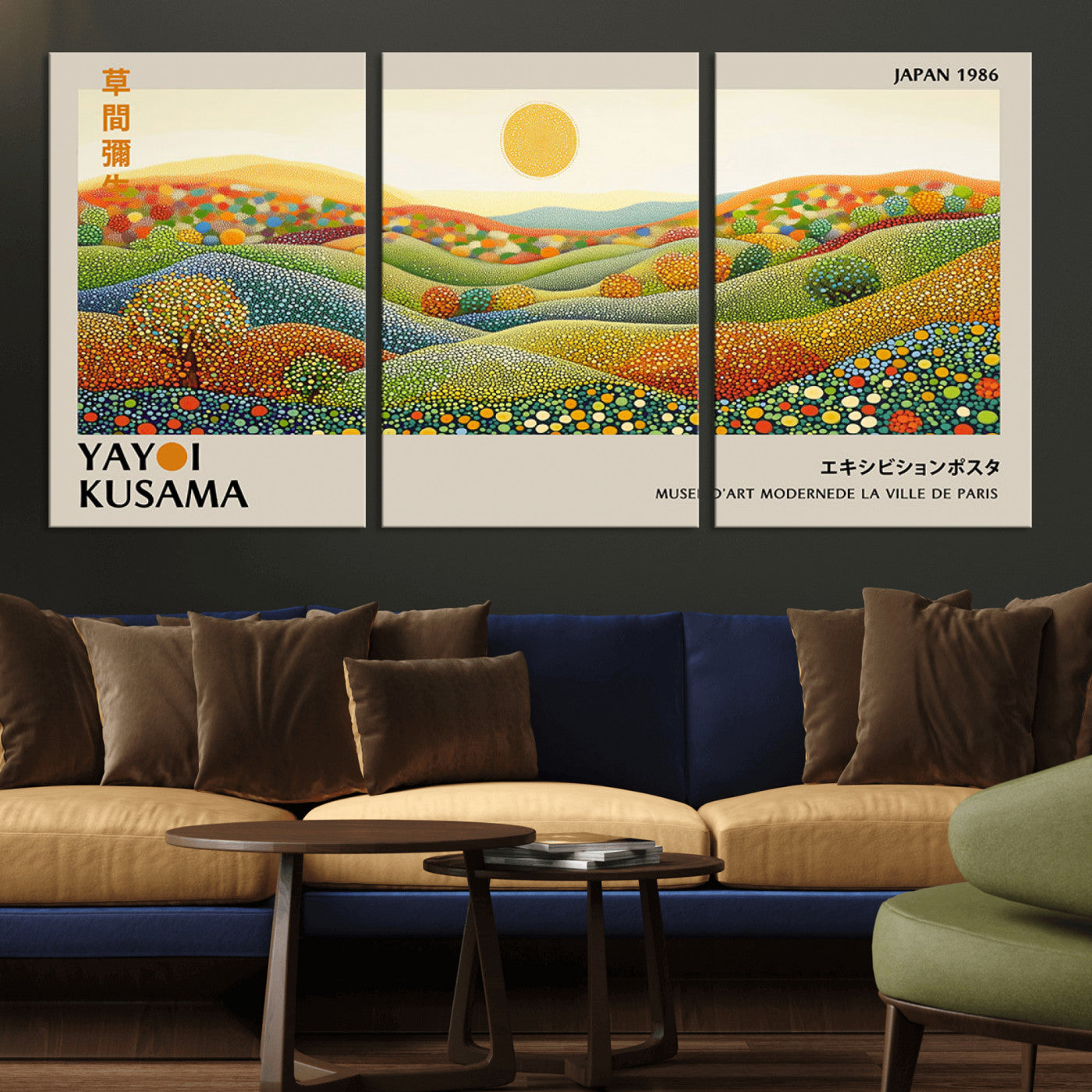 33864-MGV-CV-36X24-Yayoi Kusama Wall Art Print – Yayoi Kusama Wabi Sabi Japanese Wall Art Print - Vibrant Abstract