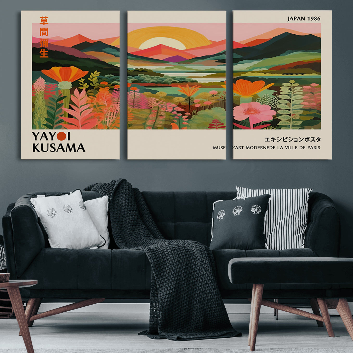 15153-MGV-CV-60X30-3P-Framed Yayoi Kusama Print, Vibrant Floral Mountain Art Print, Botanical Flower Nature Decor, Sunset