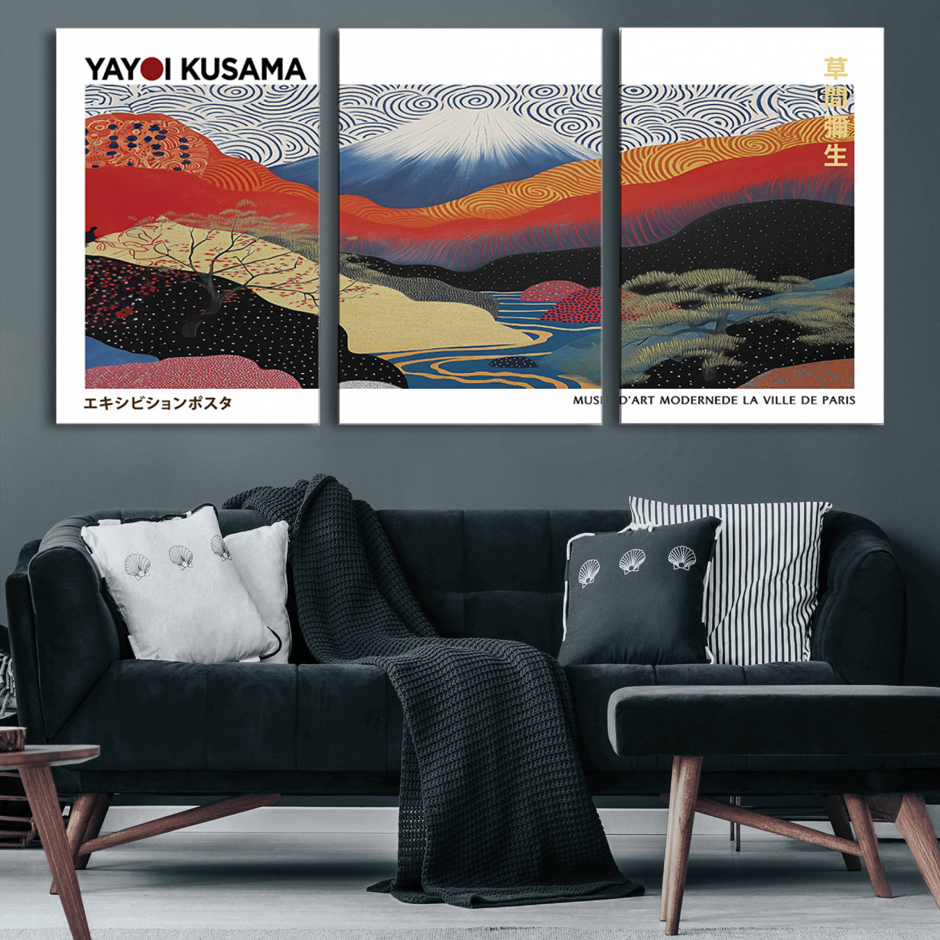 14839-MGV-CV-36X24-Framed Yayoi Kusama 1986 Wall Art Print – Japanese Wall Art Print, Wabi Sabi Yayoi Kusama Print -
