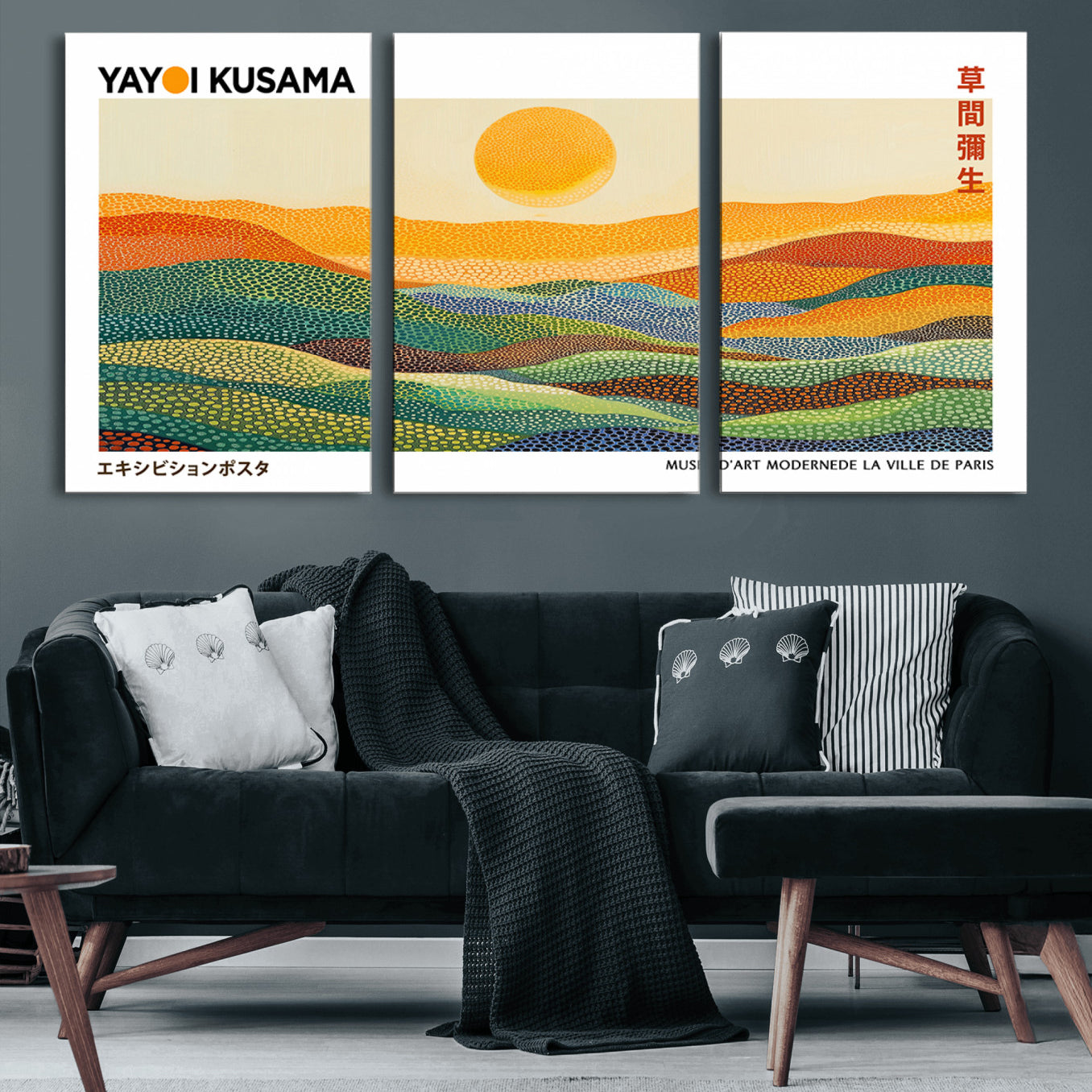 35117-MGV-CV-36X24-Framed Yayoi Kusama 1986 Wall Art Print – Japanese Wall Art Print, Wabi Sabi Yayoi Kusama Print -
