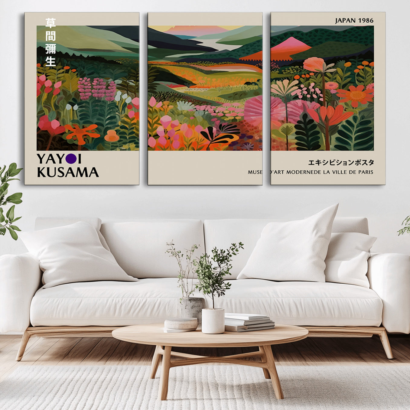 -Yayoi Kusama Abstract Print, Vibrant Floral Mountain Art Print, Botanical Flower Nature Decor,