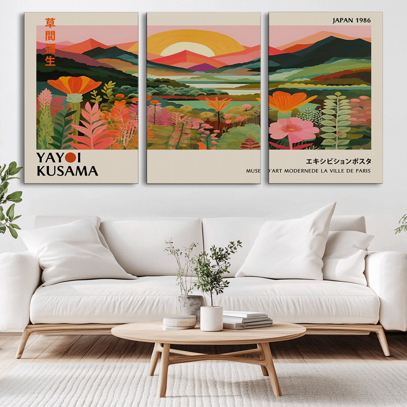 -Framed Yayoi Kusama Print, Vibrant Floral Mountain Art Print, Botanical Flower Nature Decor, Sunset