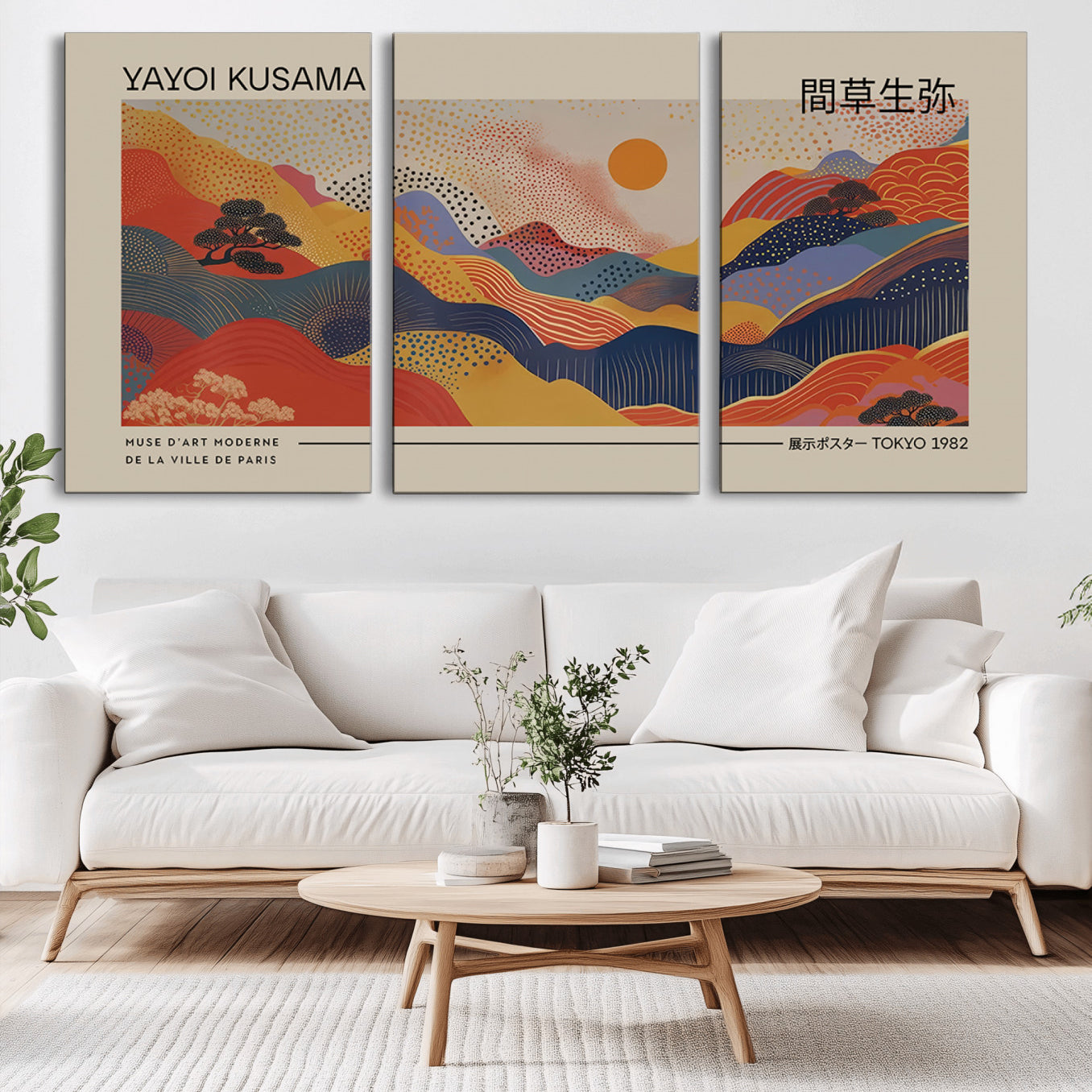 -Yayoi Kusama Landscape Canvas Print, Vibrant Floral Mountain Art Print, Botanical Flower Nature