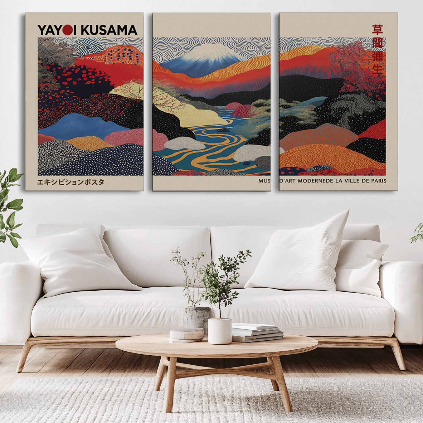 -Yayoi Kusama Wall Art – Framed Japanese Abstract Art Print, Modern Wabi Sabi Inspired Canvas for Living Room, Office, or Gallery Decor