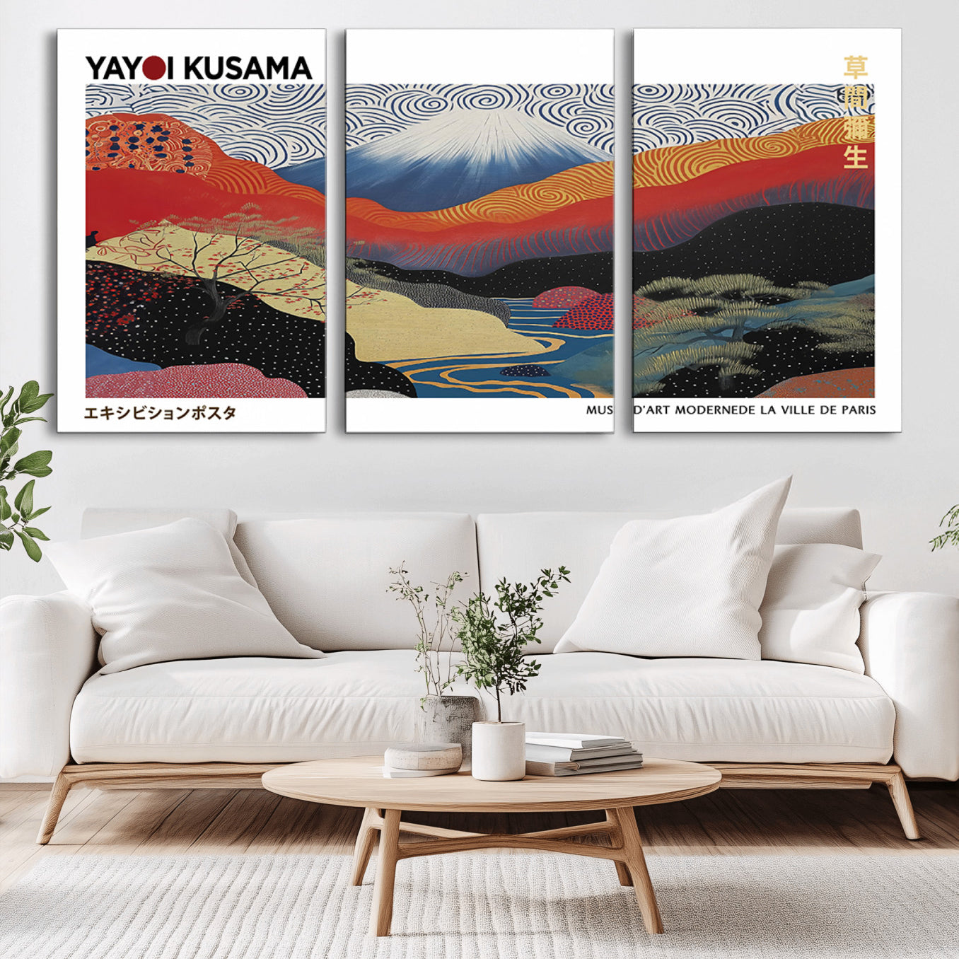 14839-MGV-CV-36X24-Framed Yayoi Kusama 1986 Wall Art Print – Japanese Wall Art Print, Wabi Sabi Yayoi Kusama Print -