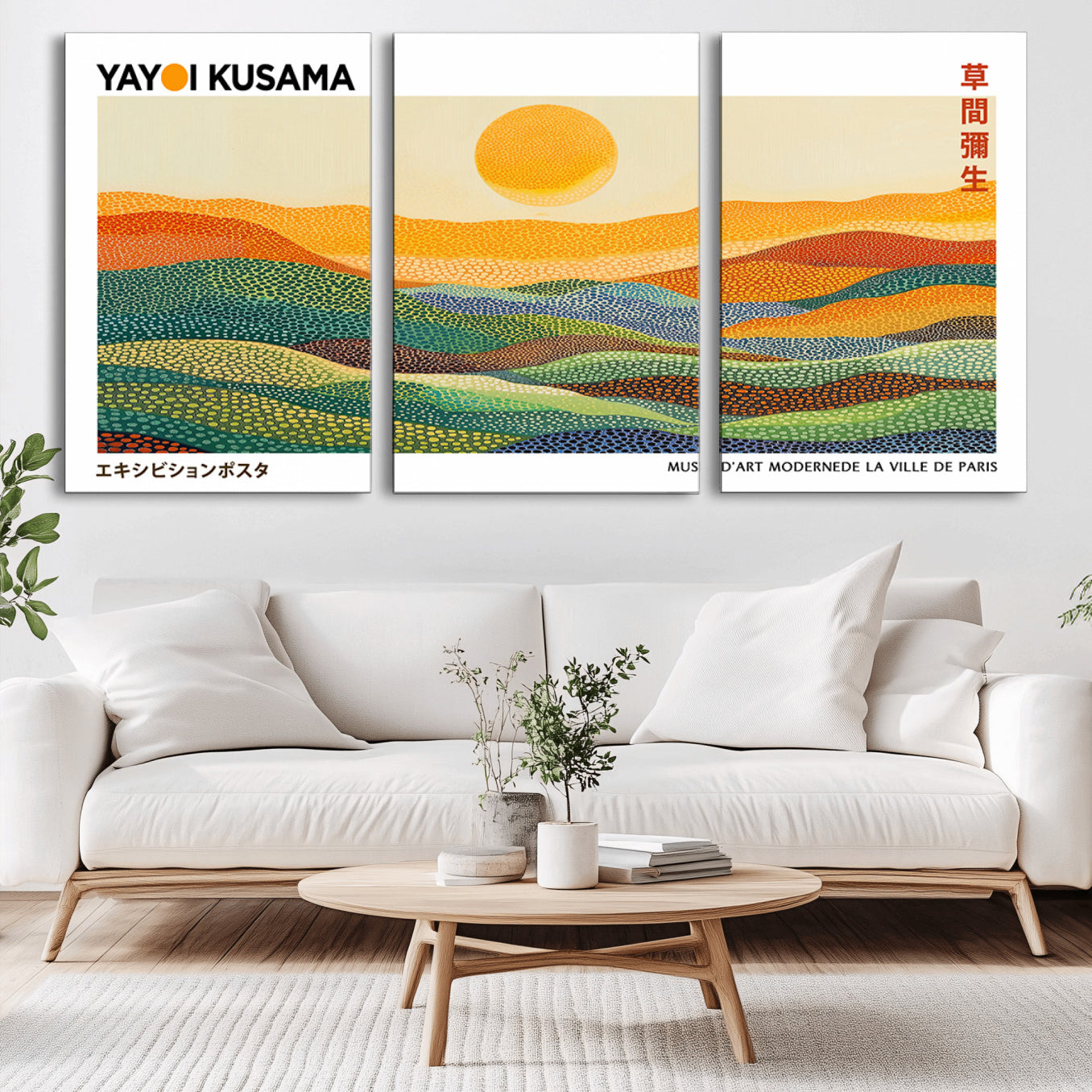 -Framed Yayoi Kusama 1986 Wall Art Print – Japanese Wall Art Print, Wabi Sabi Yayoi Kusama Print -