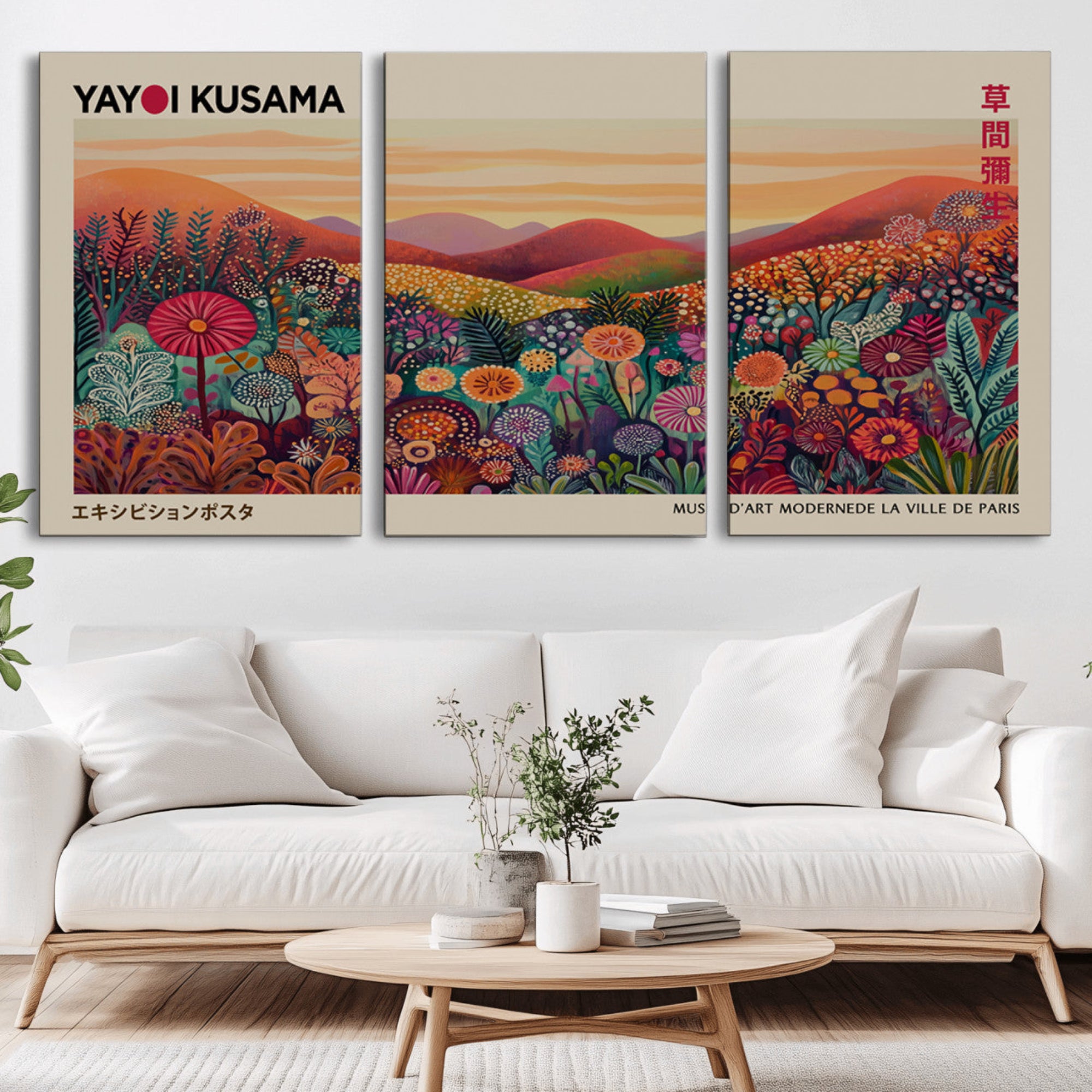 66096-MGV-CV-36X24-Framed Yayoi Kusama 1986 Wall Art Print – Japanese Wall Art Print, Wabi Sabi Yayoi Kusama Print -