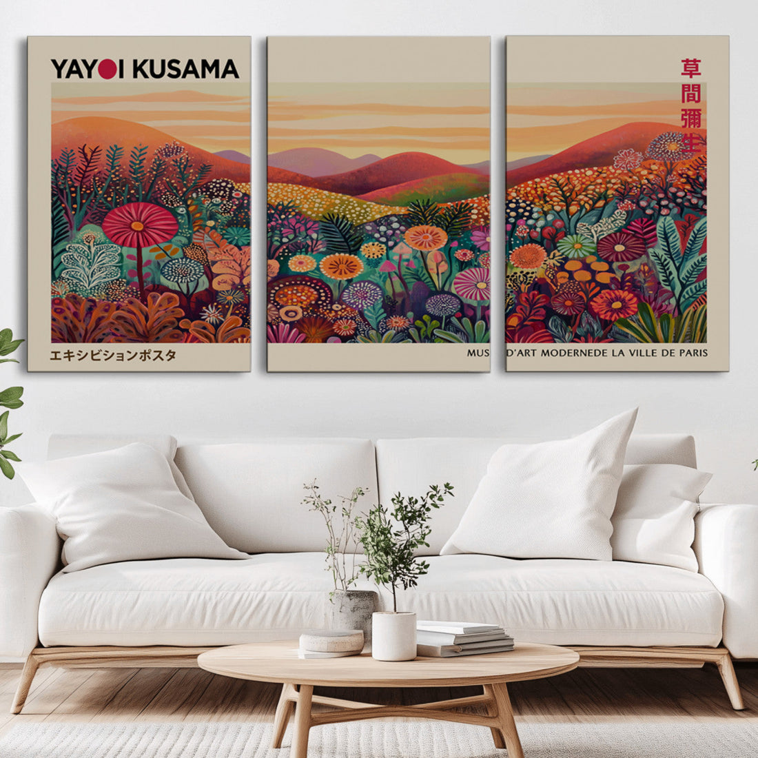 Framed Yayoi Kusama 1986 Wall Art Print | Japanese Wabi Sabi Vibrant Abstract Landscape Canvas