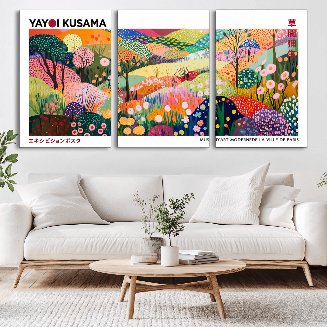 -Framed Yayoi Kusama 1986 Wall Art Print – Japanese Wall Art Print, Wabi Sabi Yayoi Kusama Print -