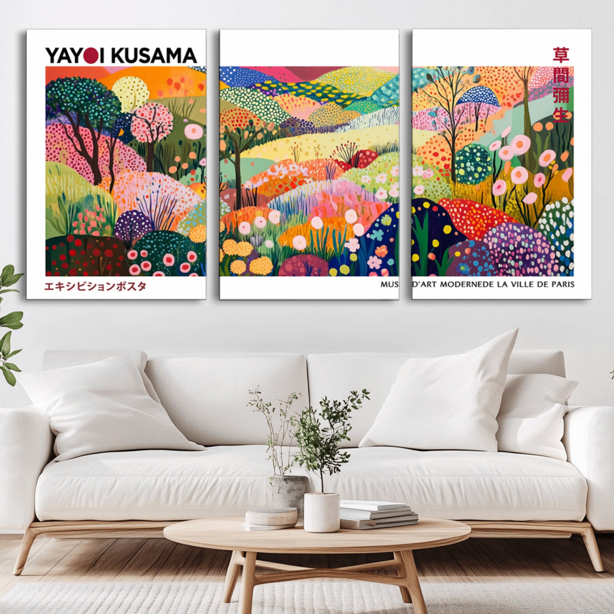 41516-MGV-CV-36X24-Framed Yayoi Kusama 1986 Wall Art Print – Japanese Wall Art Print, Wabi Sabi Yayoi Kusama Print -