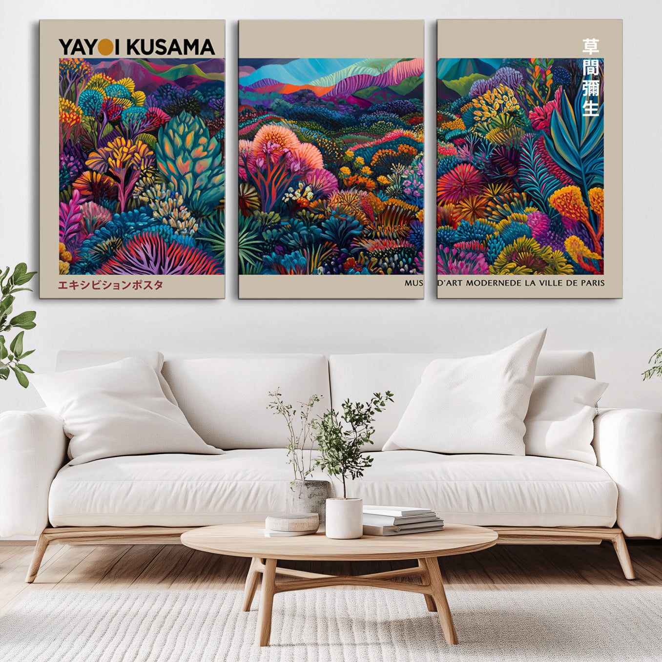 -Framed Japanese 1986 Wall Art Print, Yayoi Kusama 1986 Wall Art Print – Japanese Wall Art Print,