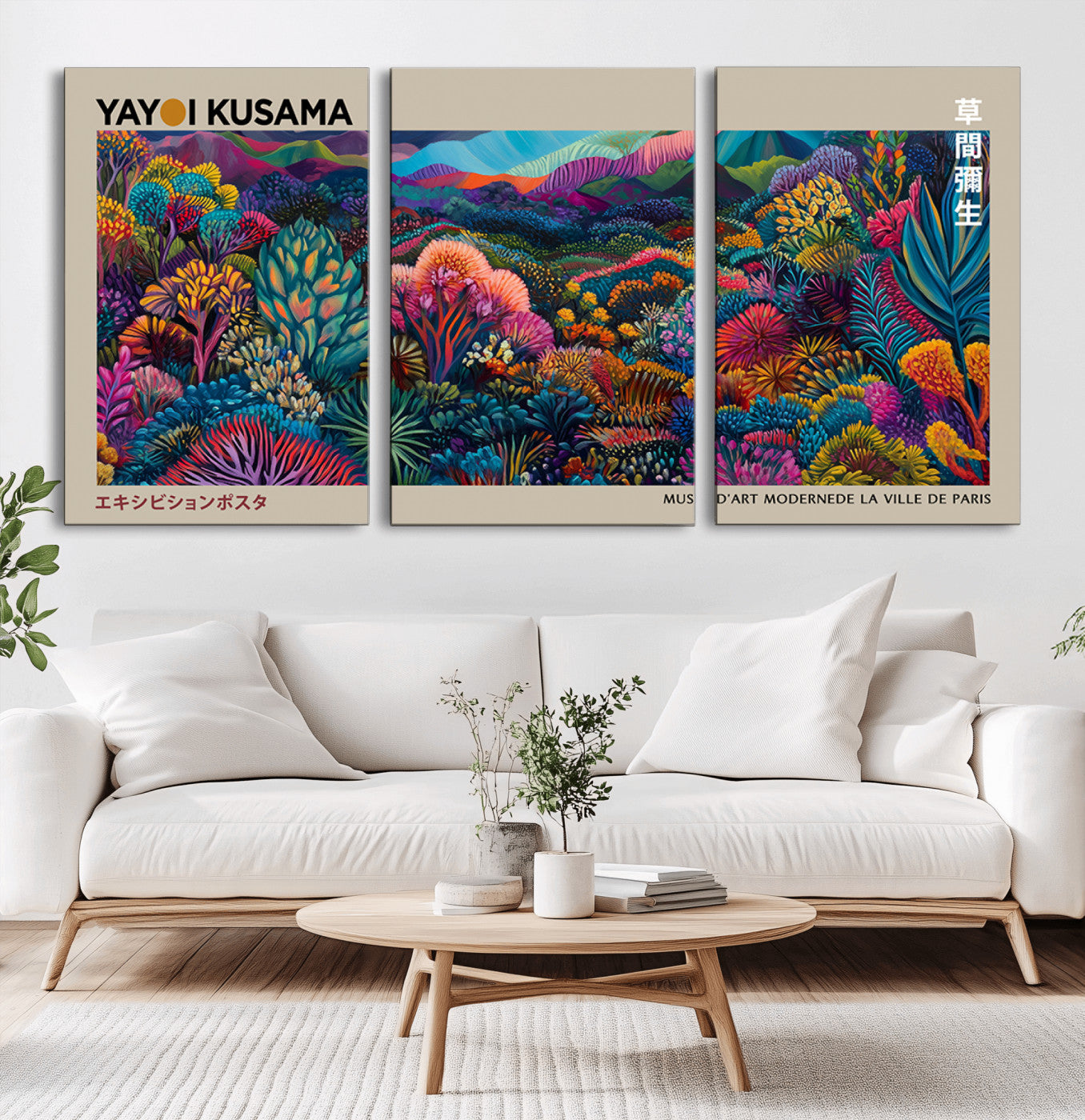 -Framed Japanese 1986 Wall Art Print, Yayoi Kusama 1986 Wall Art Print – Japanese Wall Art Print,