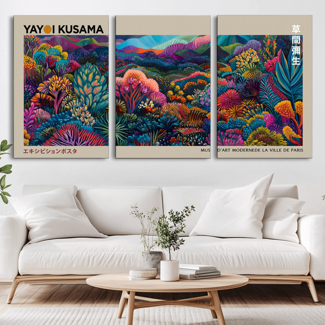 Framed Japanese 1986 Wall Art Print, Yayoi Kusama 1986 Wall Art, Wabi Sabi Abstract Landscape Canvas