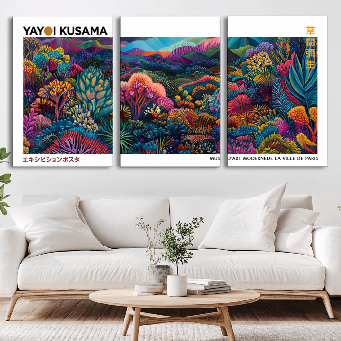 Framed Yayoi Kusama 1986 Wall Art Print | Japanese Wabi Sabi Vibrant Abstract Landscape Canvas