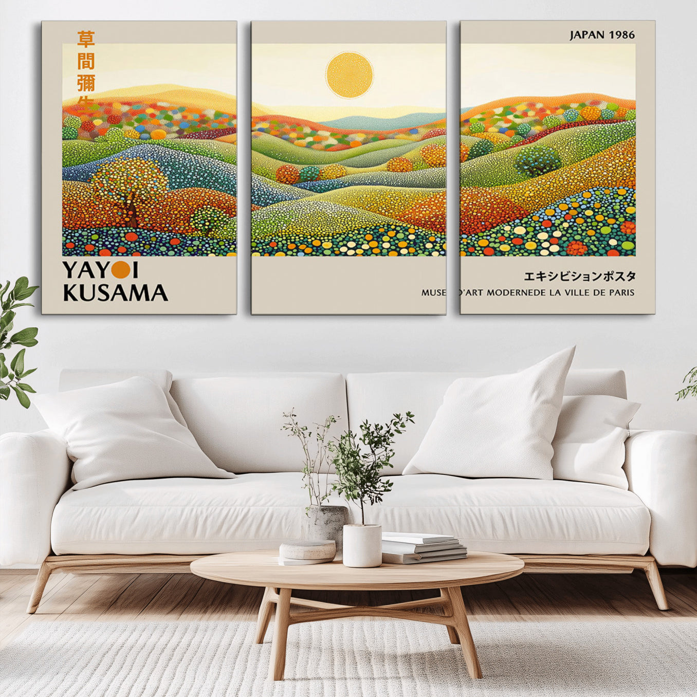 -Yayoi Kusama Wall Art Print – Yayoi Kusama Wabi Sabi Japanese Wall Art Print - Vibrant Abstract