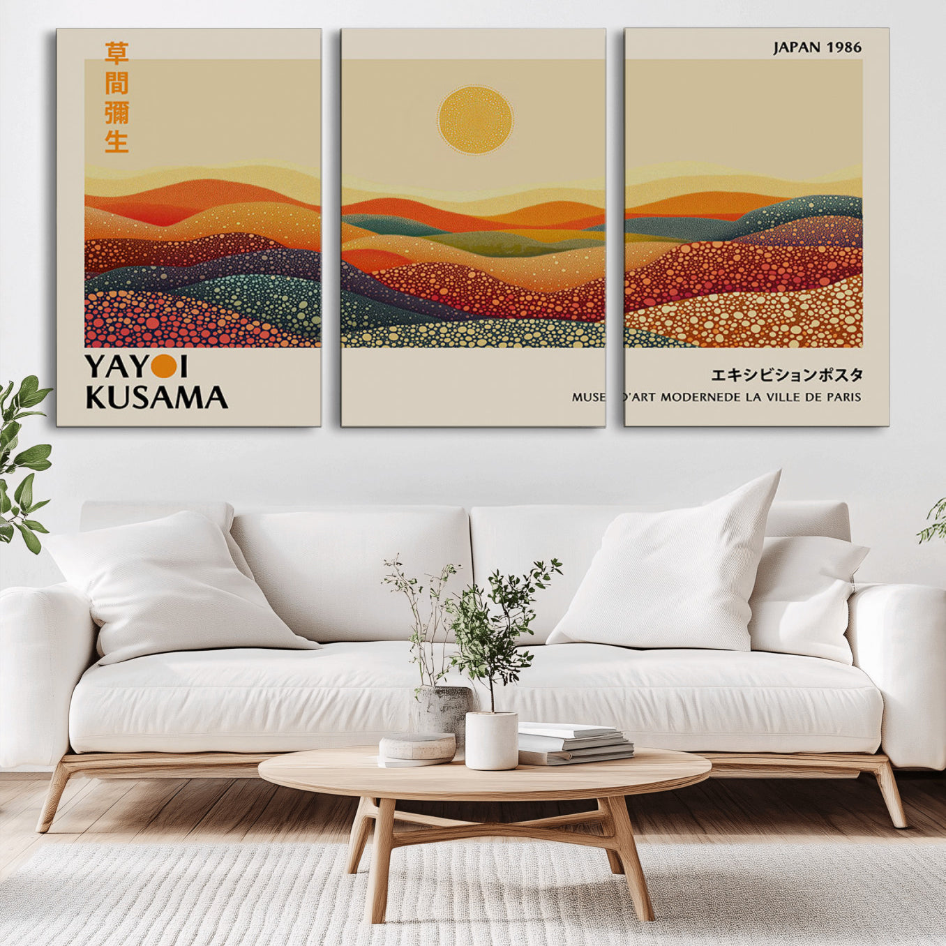 -Yayoi Kusama Art Print Wall Decor – Yayoi Kusama Wabi Sabi Japanese Wall Art Print - Vibrant