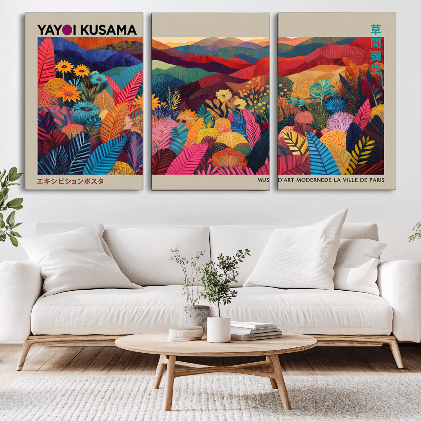 -Yayoi Kusama Wall Art Canvas Print, Abstract Art, Large Yayoi Kusama Framed Print, Japanese Wabi