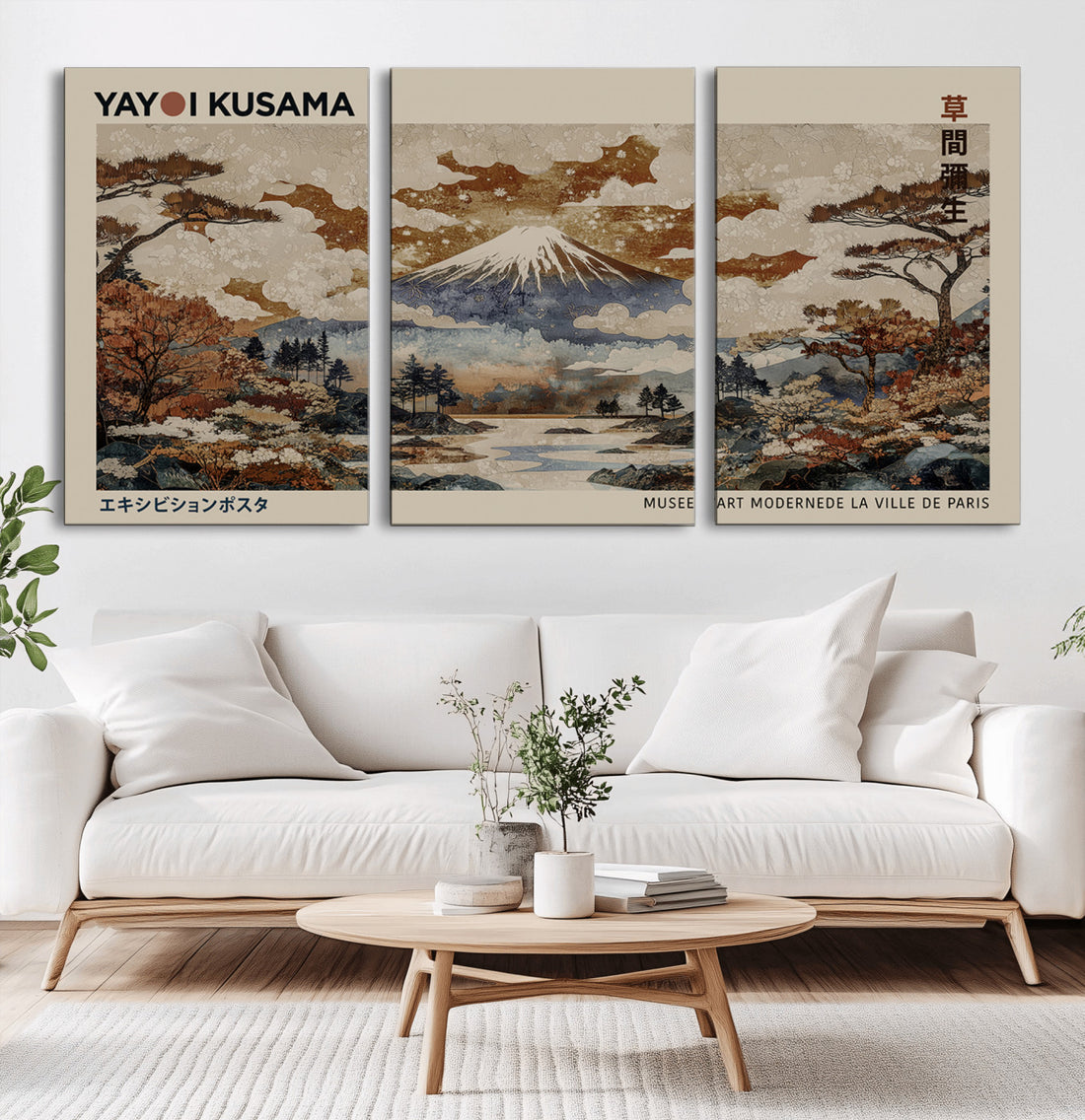Yayoi Kusama Wall Art Canvas Print, Framed Modern Japanese Abstract Mount Fuji Landscape Art