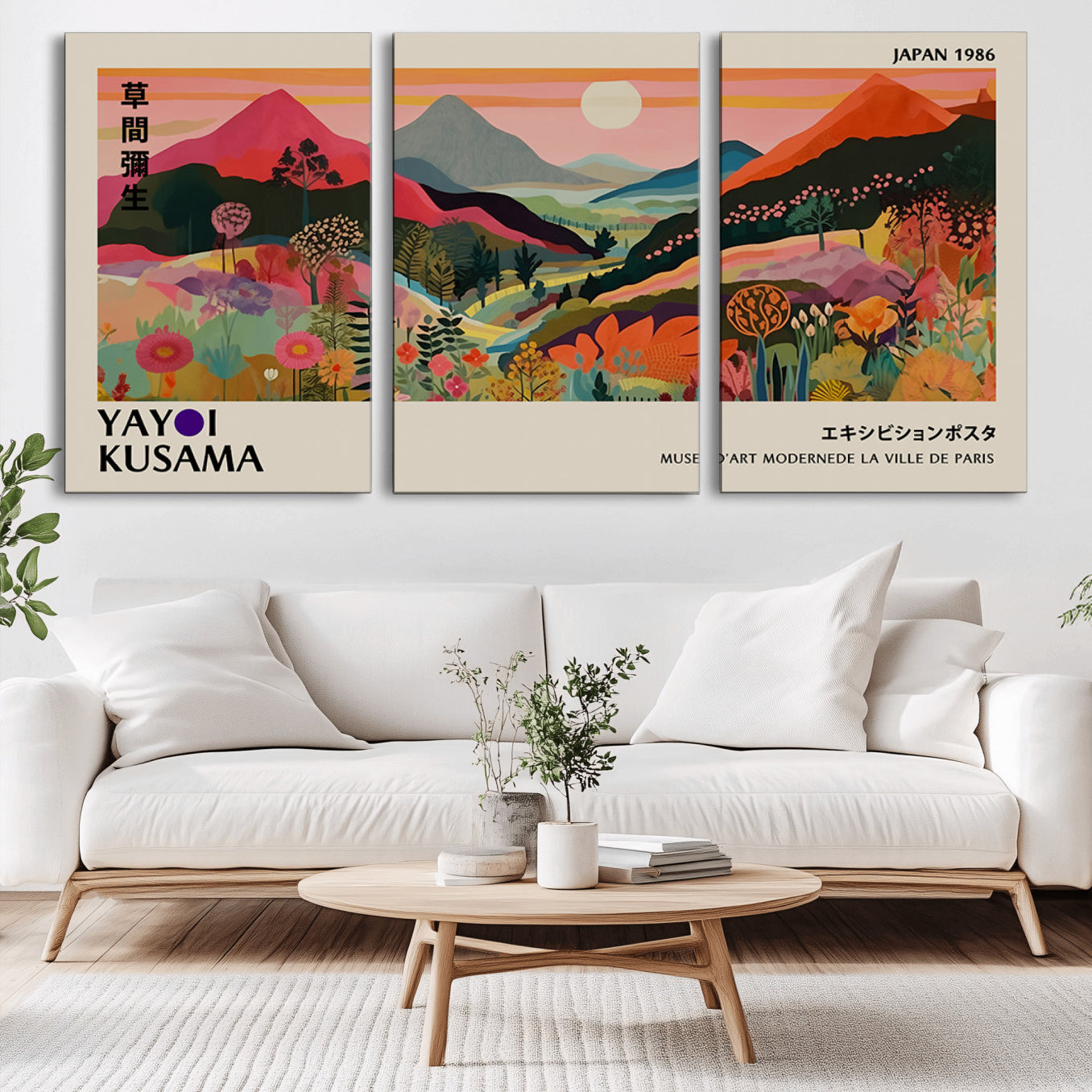 74839-MGV-CV-36X24-Yayoi 1986 Wall Art Print – Vibrant Sabi Sabi Japanese Abstract Design Contemporary Colorful Artwork for Home Office