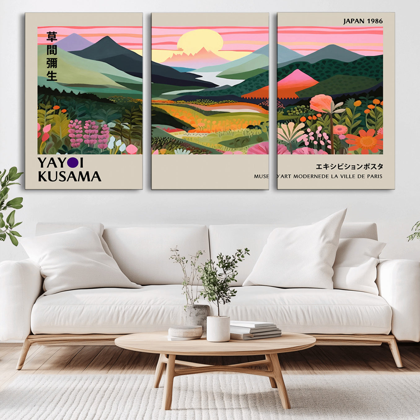 85192-MGV-CV-36X24-Yayoi Kusama 1986 Wall Art Print – Vibrant Abstract Japanese Wabi Sabi Design Modern Colorful Artwork for Home Office