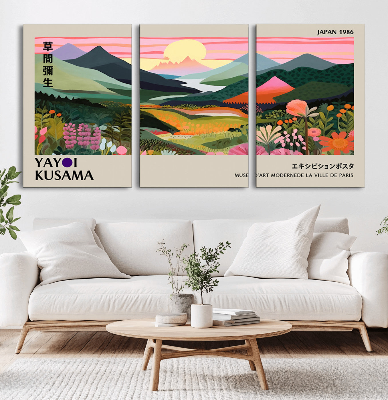 85192-MGV-CV-36X24-Yayoi Kusama 1986 Wall Art Print – Vibrant Abstract Japanese Wabi Sabi Design Modern Colorful Artwork for Home Office