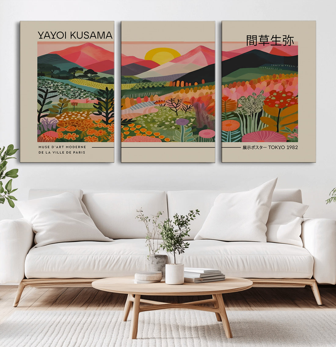 Yayoi Kusama 1986 Wall Art Print, Wabi Sabi Japanese Vibrant Abstract Landscape Canvas