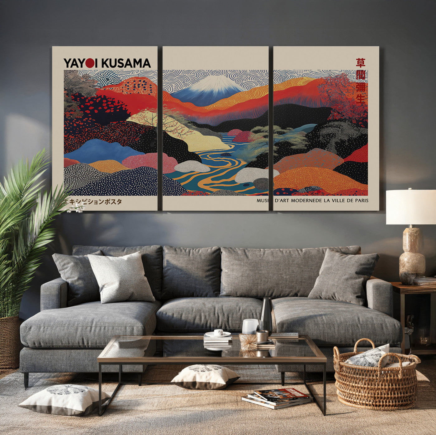 86784-MGV-CV-36X24 - Yayoi Wall Art - Framed Yayoi Kusama 1986 Wall Art Print – Japanese Wall Art Print, Wabi Sabi Yayoi