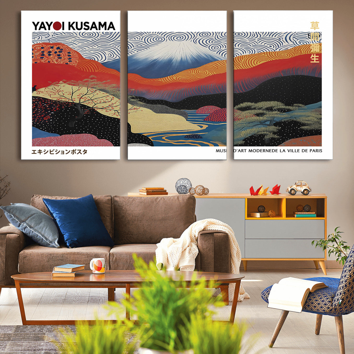 14839-MGV-CV-36X24-Framed Yayoi Kusama 1986 Wall Art Print – Japanese Wall Art Print, Wabi Sabi Yayoi Kusama Print -