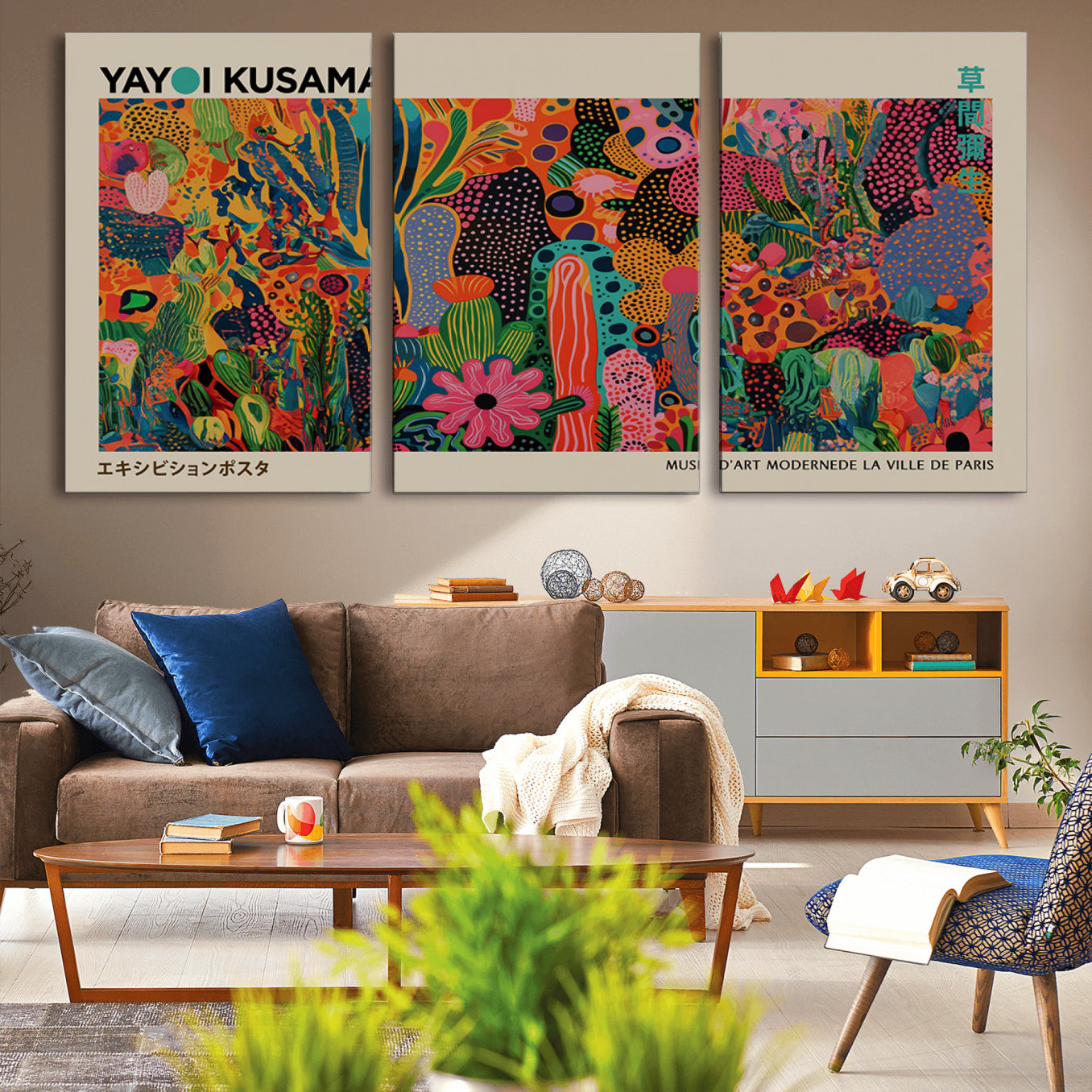 24116-MGV-CV-36X24-Framed Yayoi Kusama 1986 Wall Art Print – Japanese Wall Art Print, Wabi Sabi Yayoi Kusama Print -