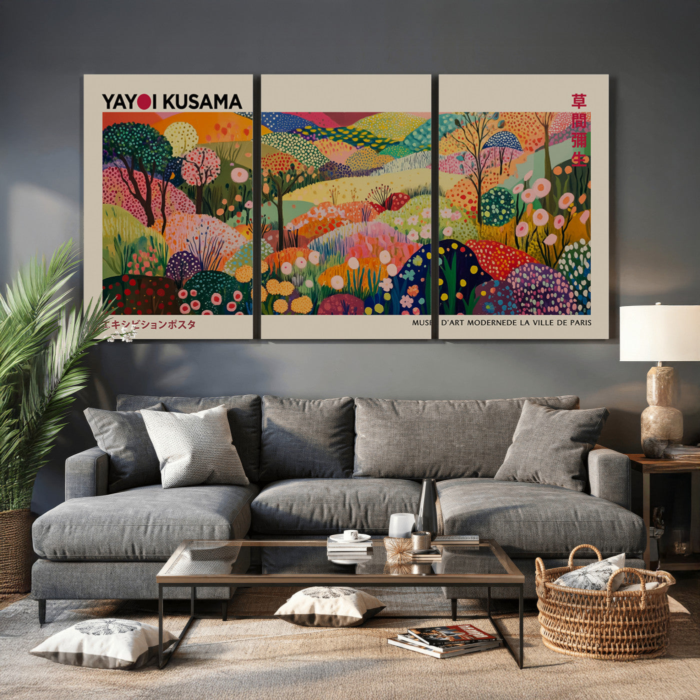 98921-MGV-CV-36X24 - Framed Yayoi Kusama 1986 Wall Art Print – Japanese Wall Art Print, Wabi Sabi Yayoi Kusama Print