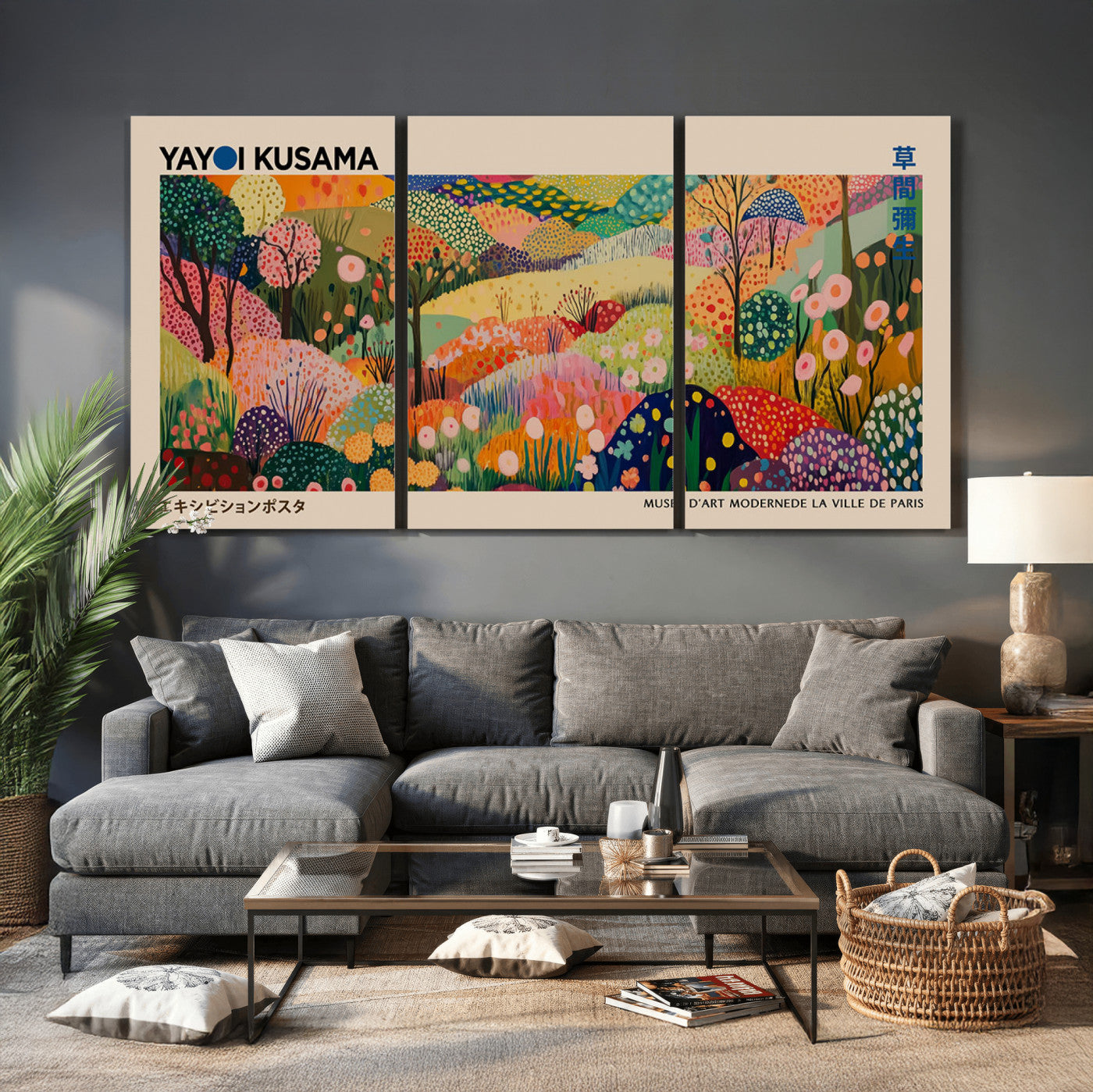 47970-MGV-CV-36X24 - Yayoi Kusama Japanese Art Canvas Print, Abstract Large Yayoi Kusama Framed Print, Japanese Wabi Print