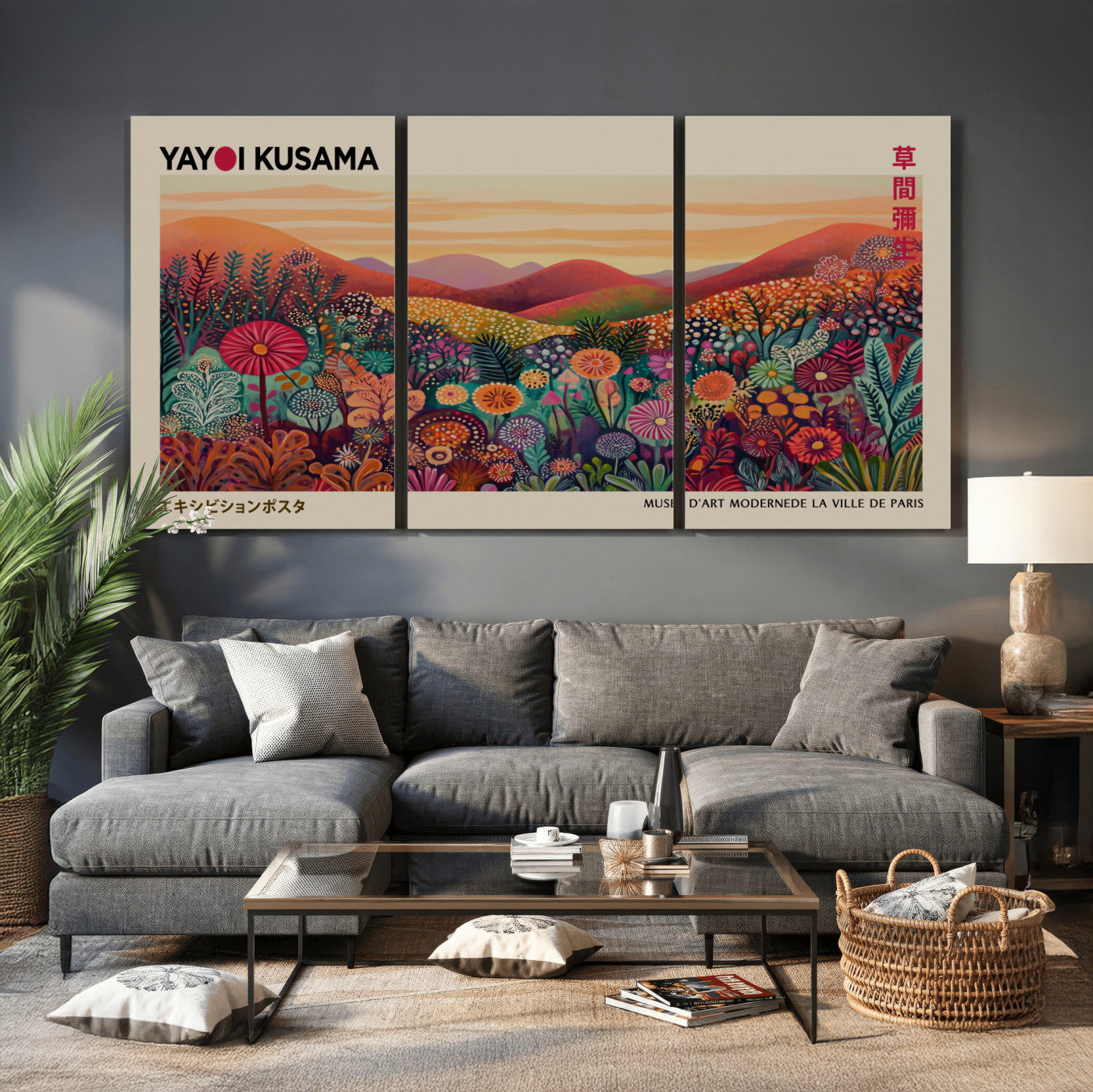 536X9-MGV-CV-36X24 - Yayoi Kusama Colorful Landscape Wall Art Canvas Print – Japanese Contemporary Exhibition Poster Artwork Print