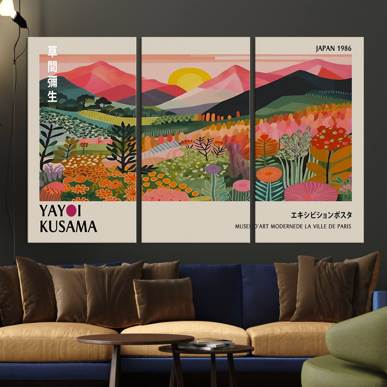 -Japan 1986 Wall Art Canvas Print, Framed Yayoi Kusama Artwork