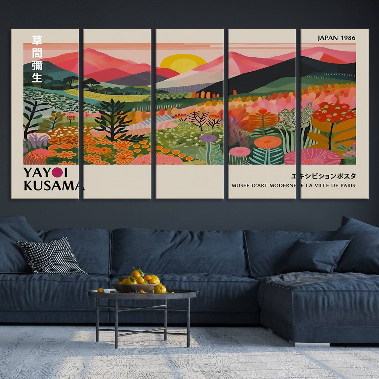 -Japan 1986 Wall Art Canvas Print, Framed Yayoi Kusama Artwork