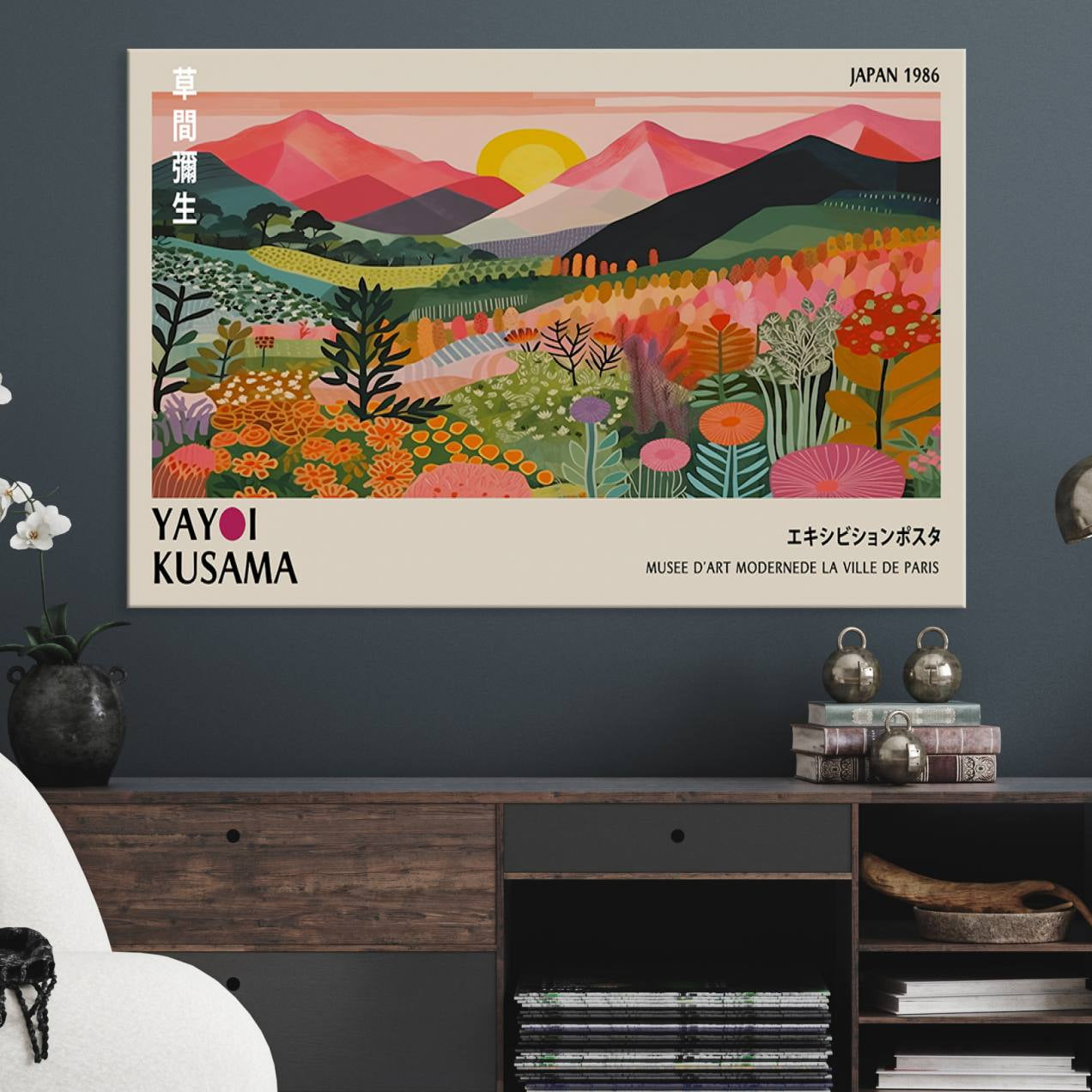 -Japan 1986 Wall Art Canvas Print, Framed Yayoi Kusama Artwork