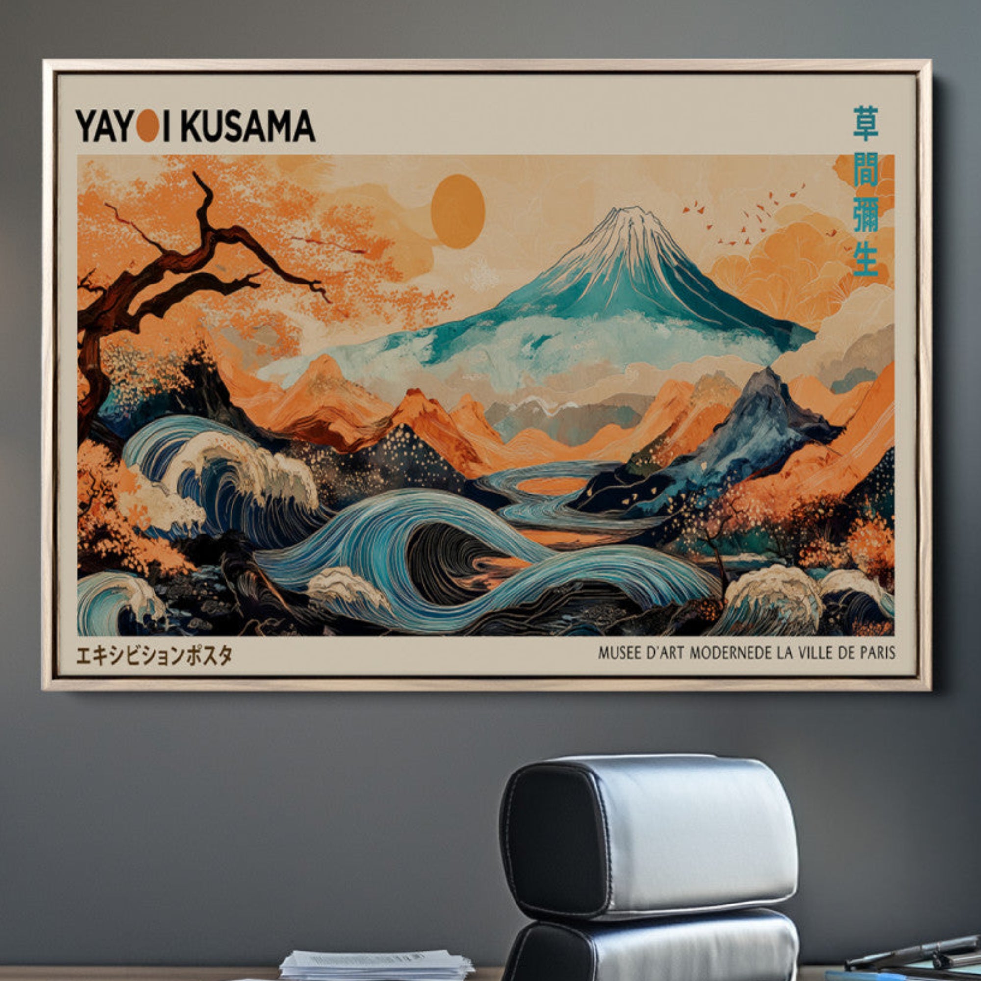 22373530-MGV-CV-36X24-Modern Japanese Wall Art Canvas Print – Framed Yayoi Kusama Abstract Mount Fuji Artwork for Home or Office, Living Room